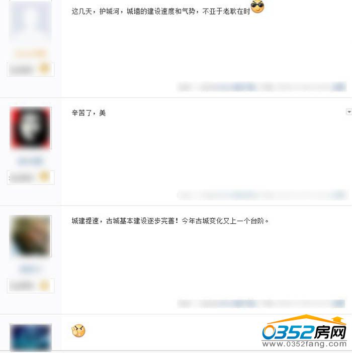 04154931fe05cfc43c9051.jpg QQ截圖20161104150357.jpg