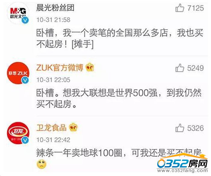 07154611686bd0962c3069.jpg ea301b269425412db2b9b8004bba5974_th.jpg