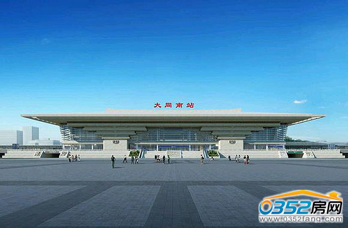 08163252693d33ee2b4269.jpg 網(wǎng)傳大同南站方案二效果圖.jpg