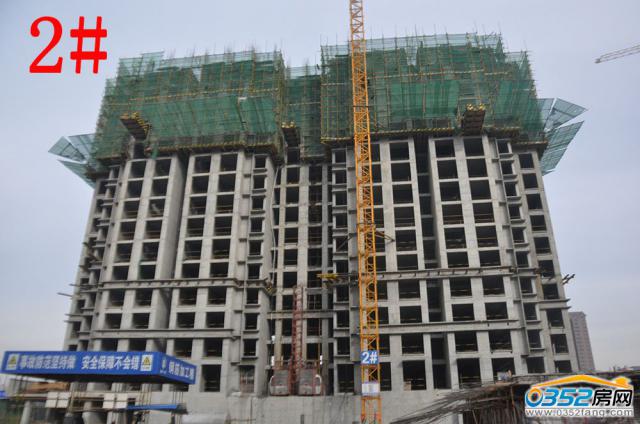 2016.11.9��2#15�ӽ��O