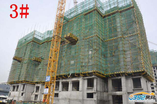 2016.11.9��3#����8��