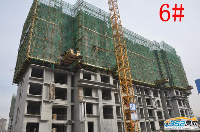 2016.11.9��6#����8��