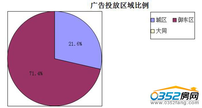 1410551041ce9b29378723.jpg QQ截圖20161114105315.jpg