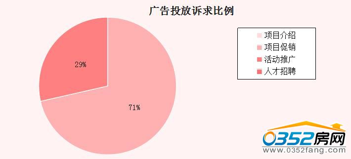 14105617913d0e90169186.jpg QQ截圖20161114104449.jpg