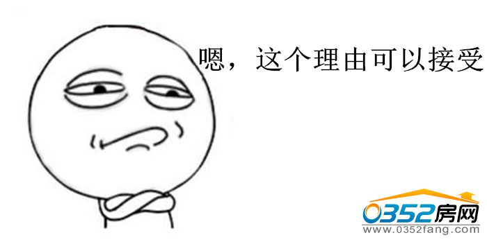 14142337ec0ffd4a759109.jpg 可以接受.jpg