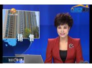 �ɲ��T�� ������Ʒ���N���е��`���`Ҏ�О�