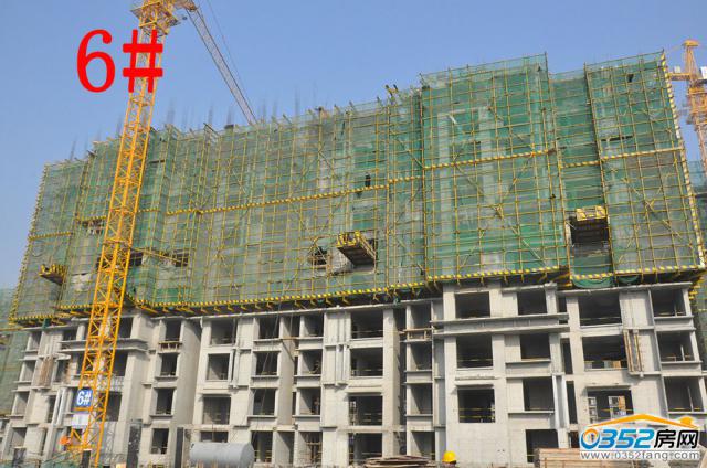 2016.11.16��6#����9��