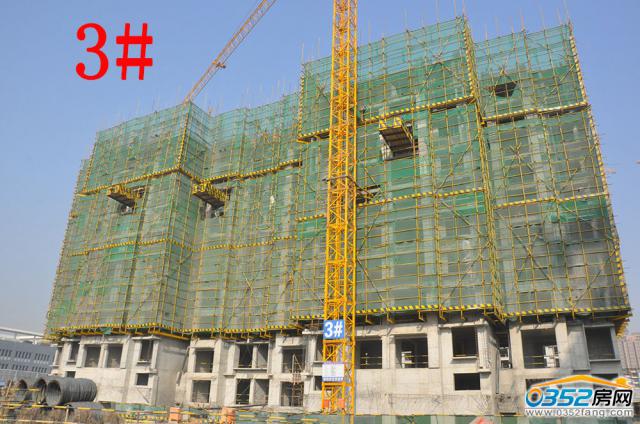 2016.11.16��3#����9��