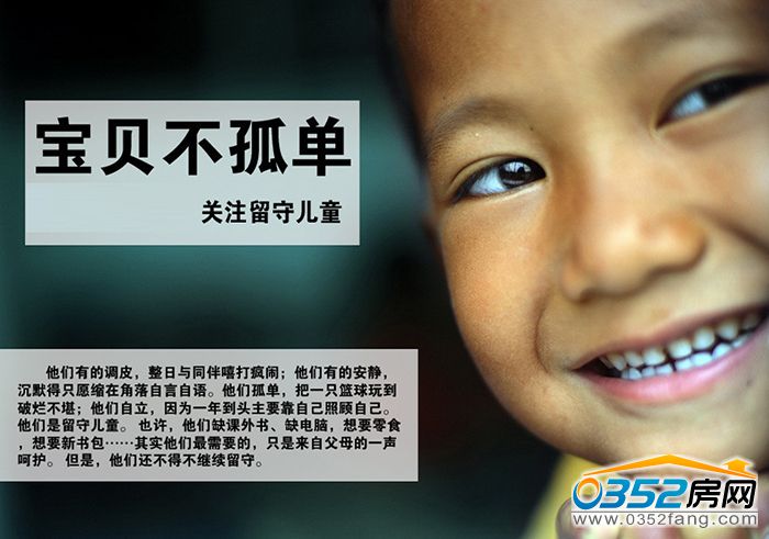 1816113782ae6905033777.jpg 1.jpg