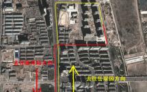 ����@С�^(q��),�����ЌW(xu��)�W(xu��)�^(q��),���ݵ̓r(ji��)����! 3��2�d1�l(w��i) 127�O