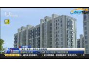 ���ҽyӋ�֣� һ�������з��r���@�ʽ���څ��