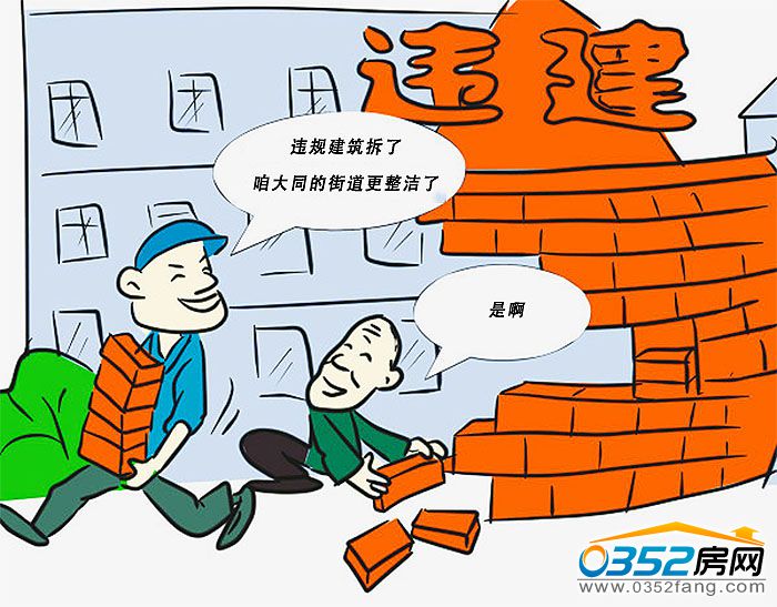 2210480229ca43793b9808.jpg 14823466_761036.jpg