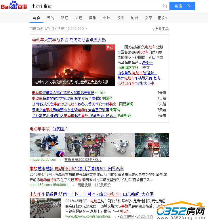 22143808f9d2a006190465.jpg 1.jpg