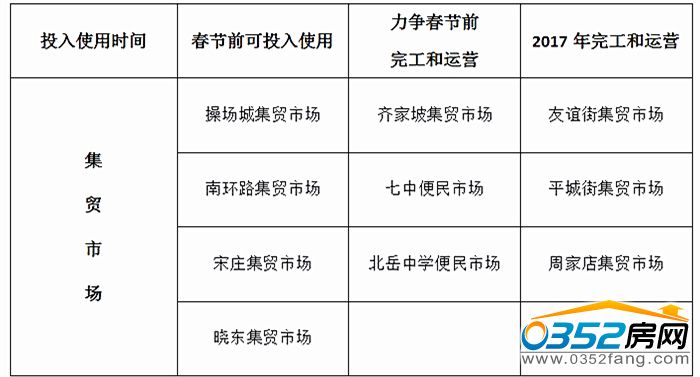 221506017a07f8b1905995.jpg 使用.jpg