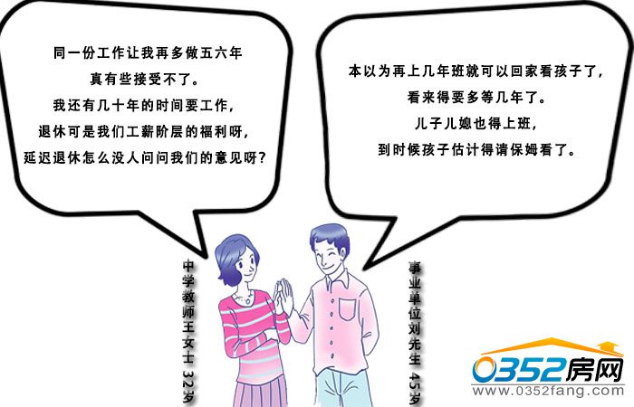 23130055460519ab691441.jpg 未標題-1.jpg