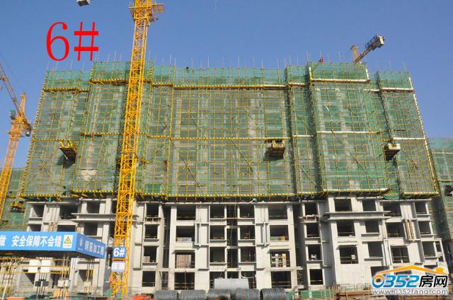 2016.11.23��6#10�ӽ���