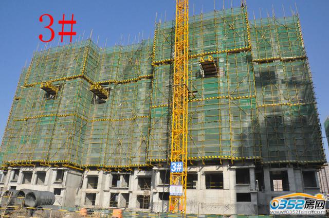 2016.11.23��3#����10��