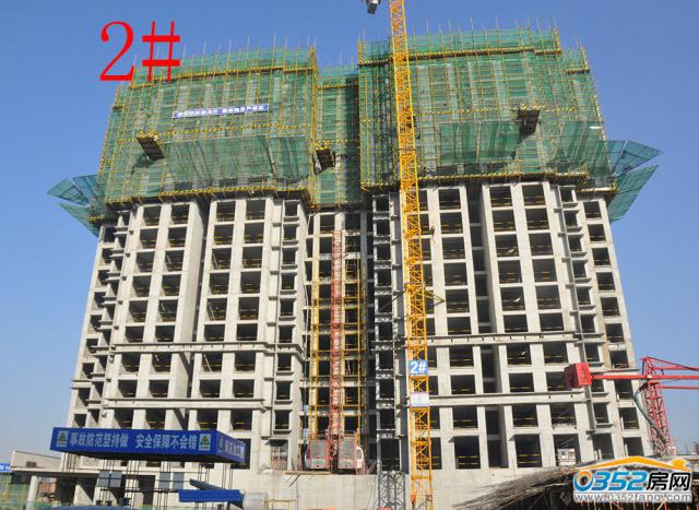 2016.11.23��2#����17��