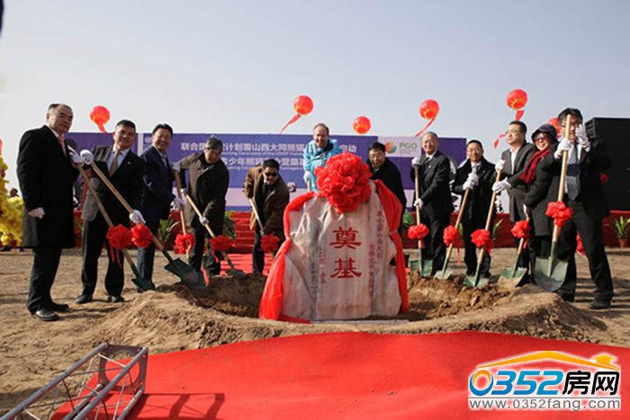 24133918af774a25df6356.jpg 201611211324_71322800.jpg