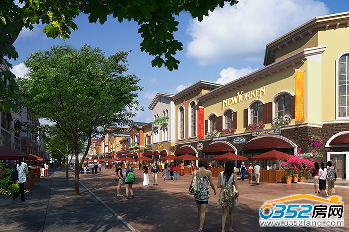 251134348918e6e56a7479.jpg 方糖內(nèi)街售樓處效果.jpg