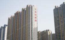 ���H���� 2��2�d1�l 97�O