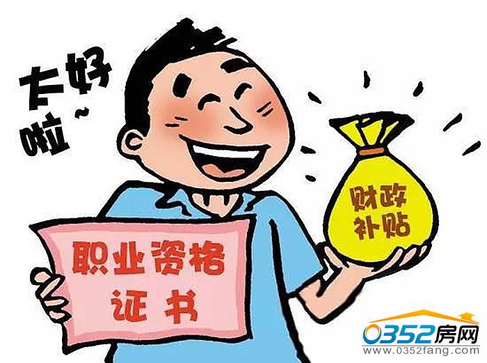 2911244513409f63a63116.jpg 3b10009c6f03eab2e65.jpg