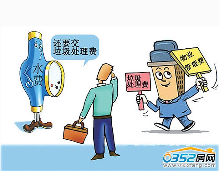 291125168fdd7ce2570934.jpg QQ截圖20161129105837.jpg