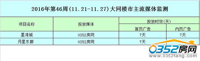 29115047fcc4a8acb87638.jpg 0352.jpg