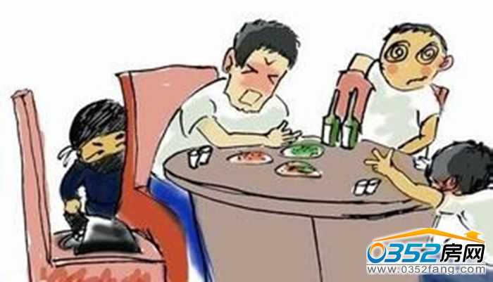 301337517bf8f1cdb22994.jpg 吃飯.jpg