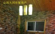 ��ܰ���� 4��2�d2�l(w��i) 178�O