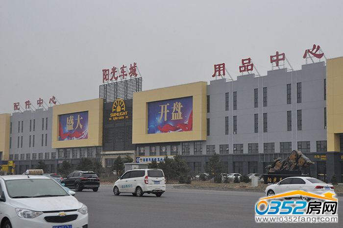 0316450322a9213d7d2779.jpg 10.jpg