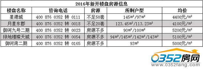 051718417d71595e075471.jpg 32.jpg