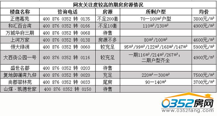 05174753e8674daae12662.jpg 44.jpg