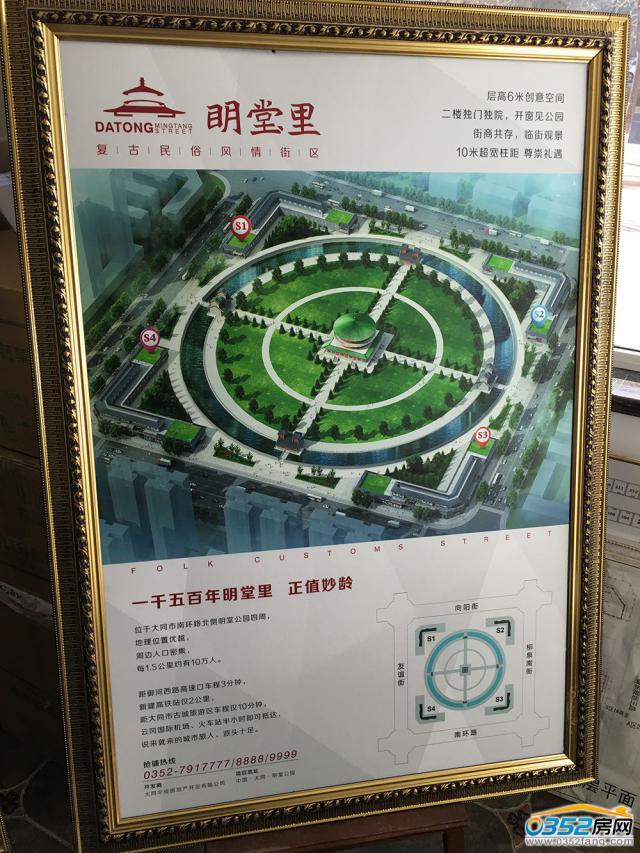 ������������