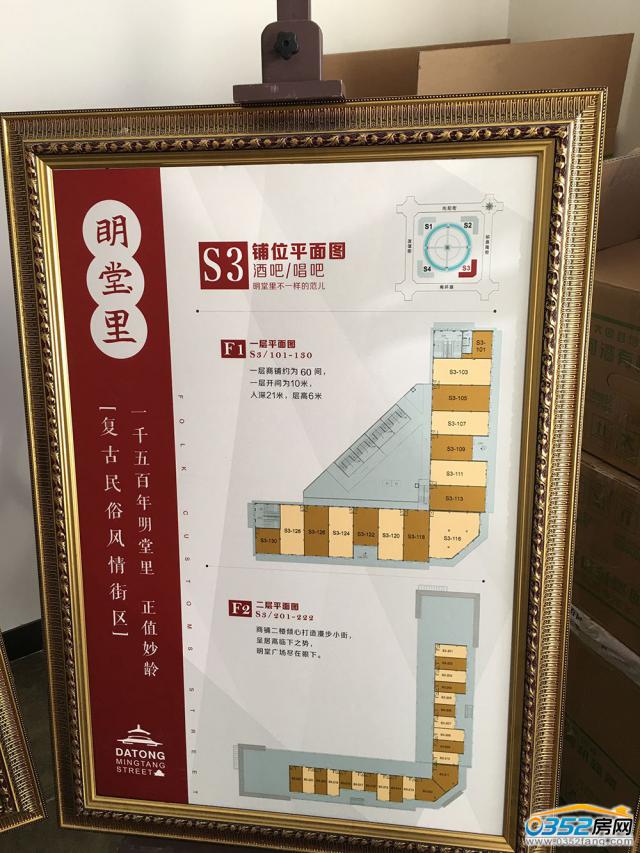 ��������DS3�؉K