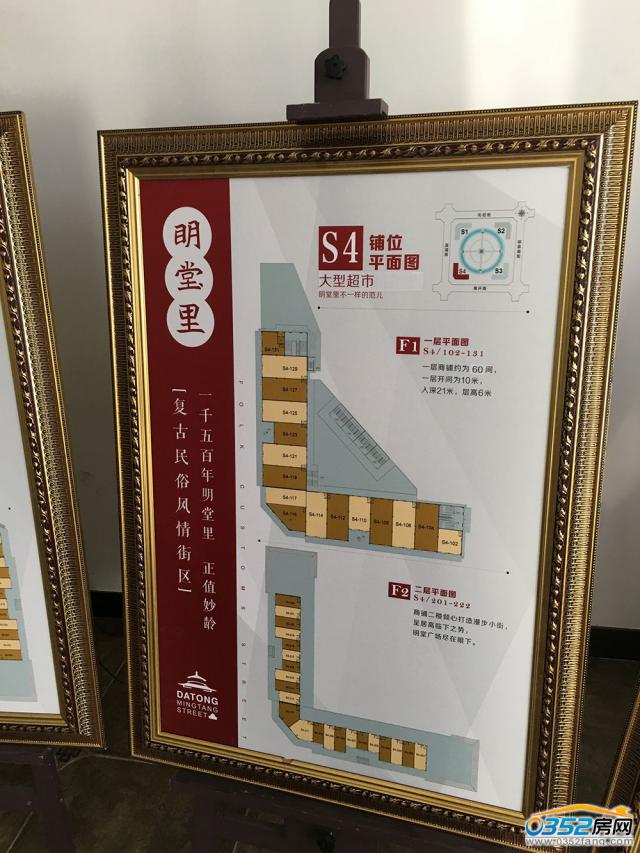 ��������DS4�؉K