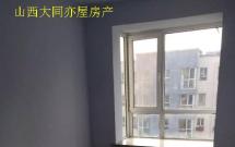 ���ۈ@C�^ 2��1�d1�l 72�O