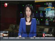 �����{���؉�֮�� ���󲻄ӮaͶ�Y��Ը���ϝq