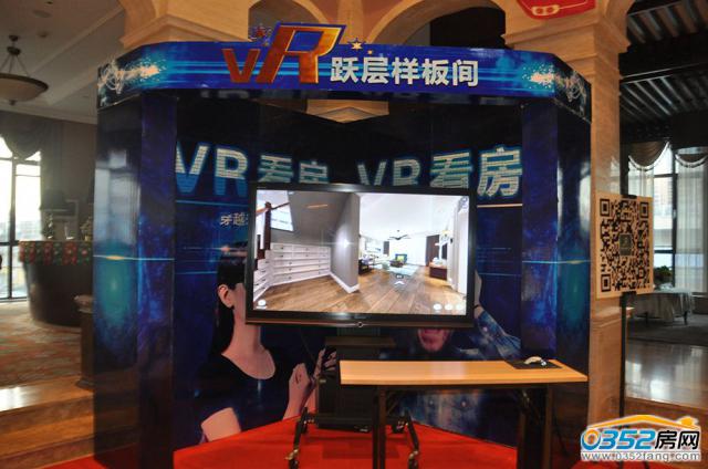 18̖��VR�S�ӘӰ��g