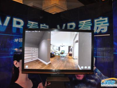 VR�Ӱ��g�����D