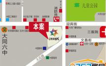 ��ܰ����� 3��2�d1�l 119�O