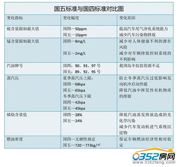 161100448b94cb07a49444.jpg QQ截圖20161216110010.jpg