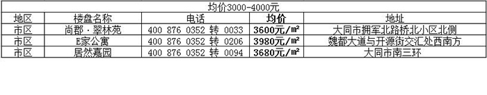 16160903f99e3c56219438.jpg 3-41.jpg