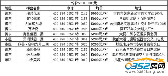 1616094071da1d4c785210.jpg 5-61.jpg