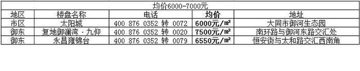 1616100191e1c12bb21155.jpg 61-.jpg