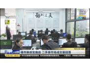 �ژ���������ʩ�� ���ַ��Ј��ɽ������F�ص�