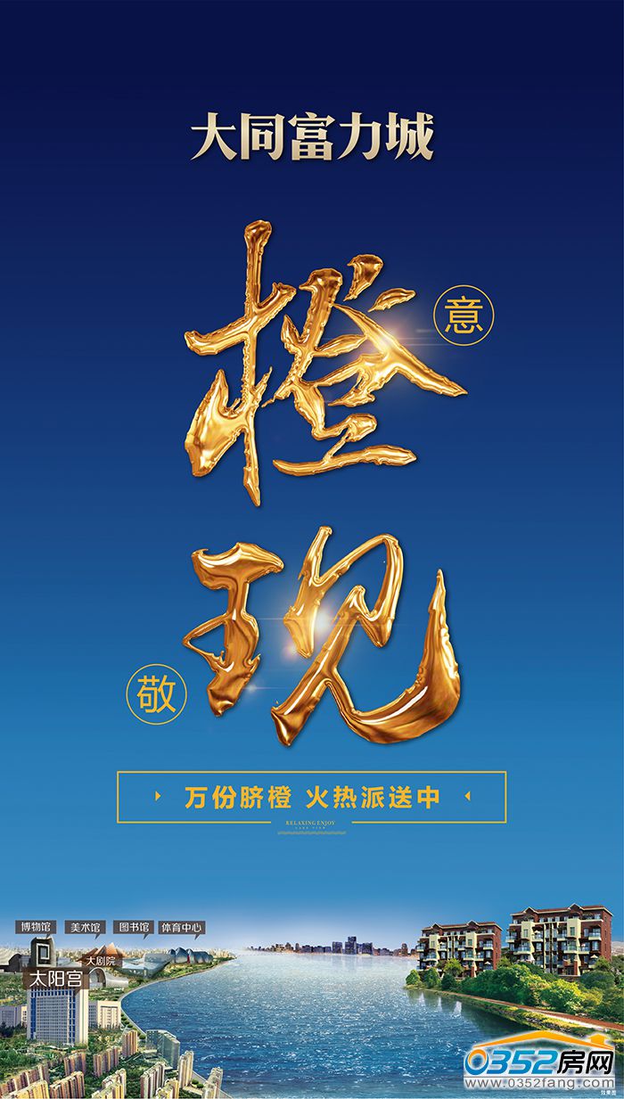 2012122231b5eb621f1879.jpg QQ圖片20161217111256.jpg