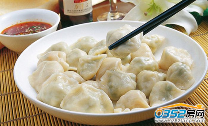 20143659249edc3b967086.jpg 餃子.jpg