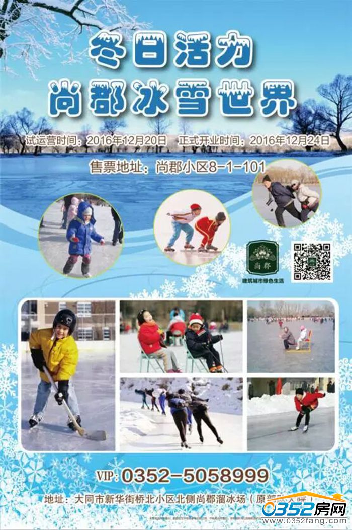 2210072221d09048c79533.jpg 256032375475805946.jpg