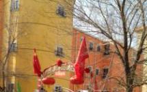 ����@ 3��2�d1�l 133�O